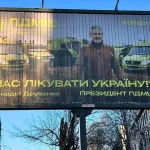 «Зеленського – на пенсію, війну – на паузу». Хто такий Геннадій Друзенко, що взявся лікувати Україну