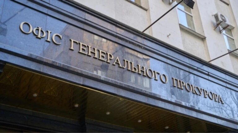 Офіс генпрокурора: Запит на екстрадицію Міндіча і Цукермана направлено Ізраїлю