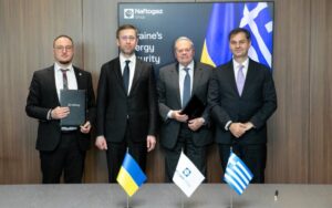 Нафтогаз домовився із Грецією про збільшення обсягів постачання ЗПГновини LB.ua