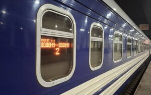 Україна запустить пряме залізничне сполучення з Болгарією