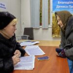 Свириденко розповіла про цільову допомогу для для вразливих категорій