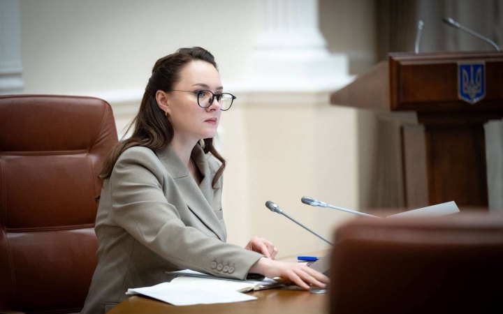 Інвестфонд відновлення розглядає понад 200 заявок новини на LB.ua