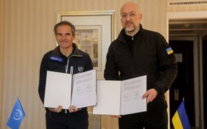 МАГАТЕ підписало з Міненерго України Меморандум про співпрацю новини LB.ua