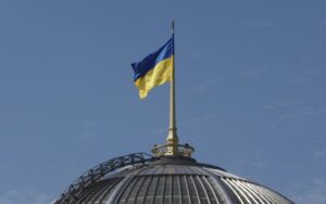 Рада ратифікувала Конвенцію про створення Компенсаційної комісії для України
