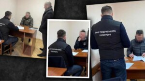 Топ-посадовцям СБУ та посереднику, яких підозрюють у хабарництві, обрали запобіжні заходи