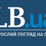 Британія виділила Україні мільярд доларів за рахунок заморожених російських активів