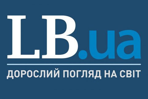 Британія виділила Україні мільярд доларів за рахунок заморожених російських активів