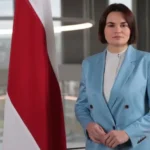 МЗС анонсувало візит Тихановської до України