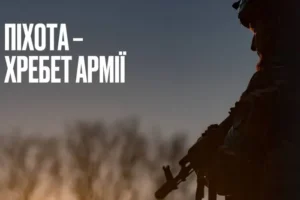 «Визначальна сила на полі бою». Буданов привітав піхотинців