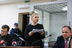 Антикорупційна прокуратура передала до суду справу Тимошенко