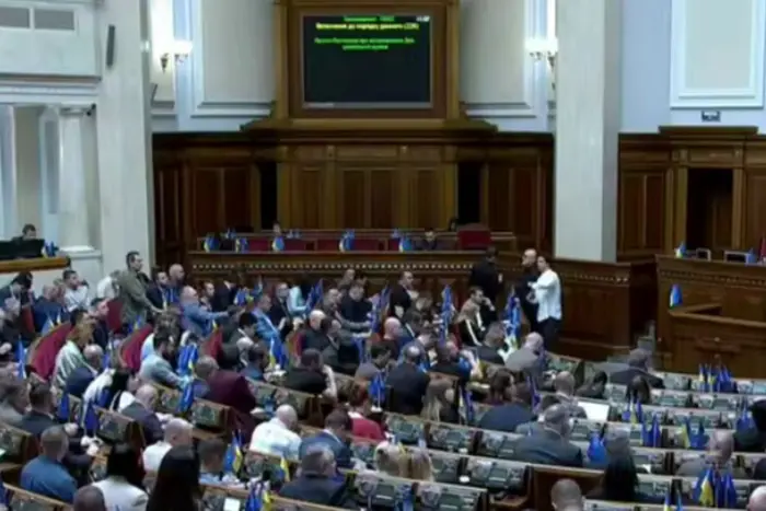 Рада запровадила нове свято – Главком