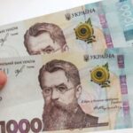 на виплати тисячі підтримки торік витратили 19 млрд грн