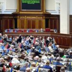 Комітет Ради підтримав оподаткування цифрових платформ новини LB.ua