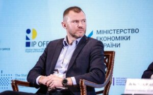 Кабмін включив індустріальний парк ХУСТ до реєстру