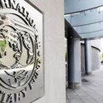 Місія МВФ прибула до Києва для перегляду програми на 81 млрд