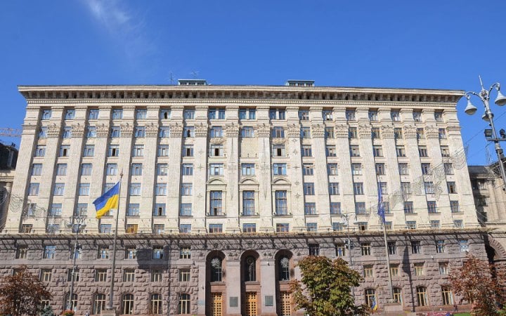 Київрада не підтримала кредит 15 млрд євро на метро на Троєщину