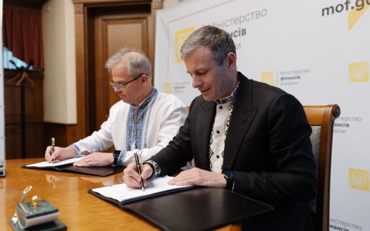 236 млн євро виділить Світовий банк Україні під гарантію Швеції