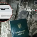 Бронювання за новими правилами. Уряд дав відповіді на головні питання