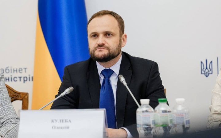 Уряд готує Нацстратегію житлової політики до 2030 року Кулеба