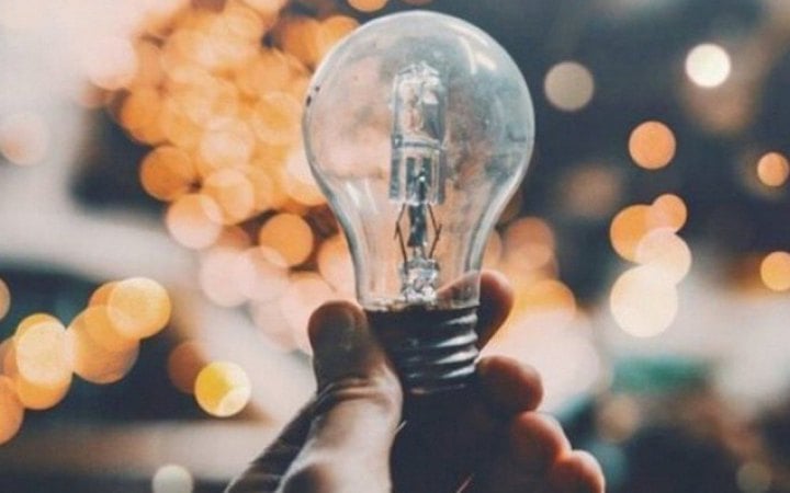 В Україні 16 червня не планують обмеження споживання електроенергії новини LB.ua