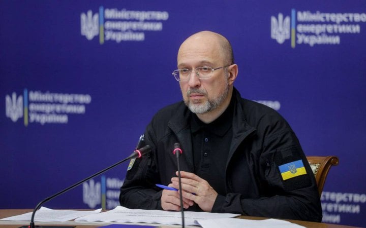 Уряд збільшив конкурс на нову генерацію до 1505 МВт і створив комісію