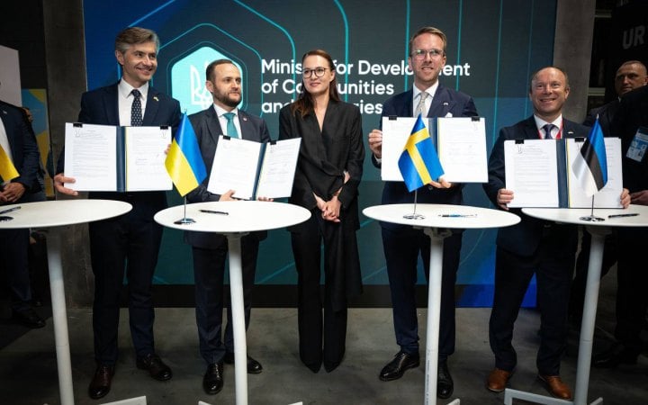 Для України створюють Фонд підтримки транспорту є перші внески
