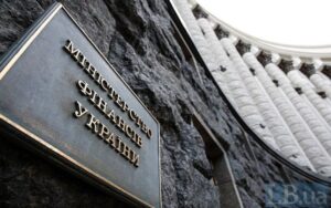 У червні 2026 року до загального фонду держбюджету надійшло 4339 млрд грн