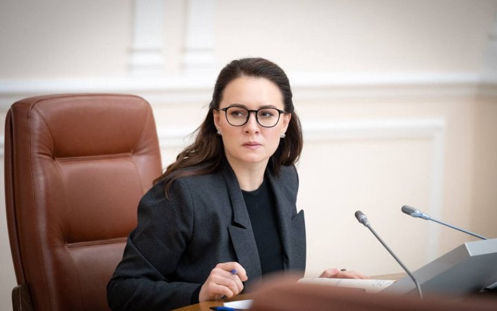Україна отримала 335 млрд від Світового банку на бюджет новини LB.ua