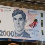 НБУ змінить шрифт на банкноті зі Стусом Пишний назвав причину