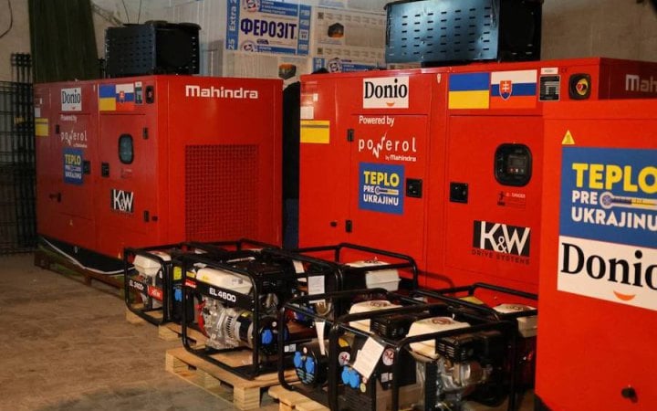З початку 2026 року Україна отримала 4466 одиниць енергообладнання новини LB.ua
