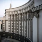 Кабмін провів кадрові зміни у деяких міністерствах