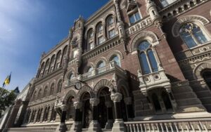 НБУ спростував вимогу вказувати ІПН і номер картки у квитанціях