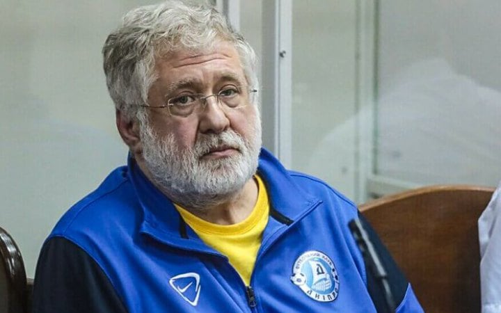 Розкрадання 92 млрд грн ПриватБанку: справа в суді