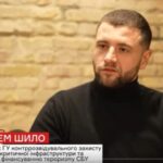 Корупція в Укрзалізниці: САП передала справу до суду