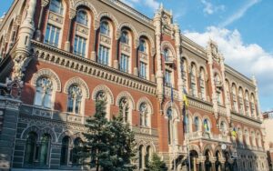 Інфляція в Україні у липні пришвидшилася до 77 до кінця року буде 10