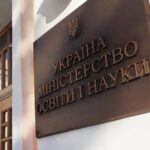 Міносвіти назвало найзатребуваніші спеціальності на ринку праці