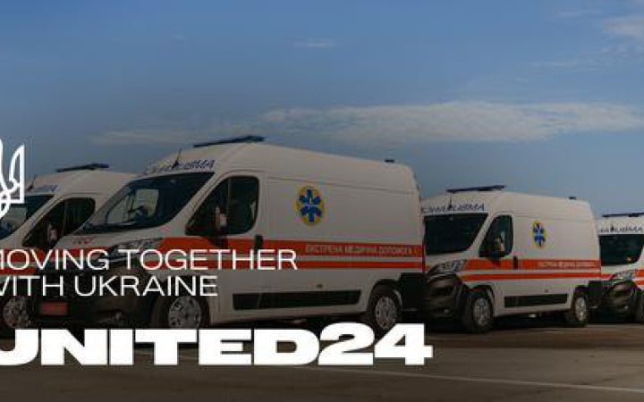 United24 зібрала майже 4 млрд для України за час війни