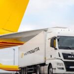 Укрпошта створила службу авіабезпеки для міжнародних відправлень: що це означає