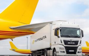 Укрпошта створила службу авіабезпеки для міжнародних відправлень: що це означає