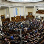 Годину запитань до уряду скасовано через поїздку Кабміну у Буковель