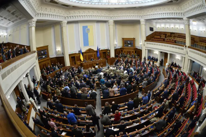 Годину запитань до уряду скасовано через поїздку Кабміну у Буковель