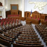 Рада продовжить роботу: повідомлення про 26-денну перерву спростували