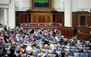 Проєкт бюджету-2027: витрати понад 8 трлн грн і потреба 526 млрд