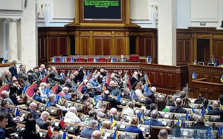 Проєкт бюджету-2027: витрати понад 8 трлн грн і потреба 526 млрд