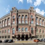 НБУ повідомив про зростання ВВП на 04 у другому кварталі 2026 року