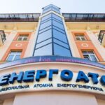 ЕНергоатом отримав СEO та директора з ядерної безпеки