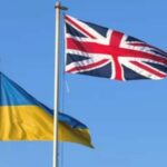Британія зменшить виплати за розміщення українських біженців з 2027 року