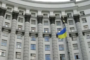 Кабмін провів кадрові перестановки в низці державних відомств
