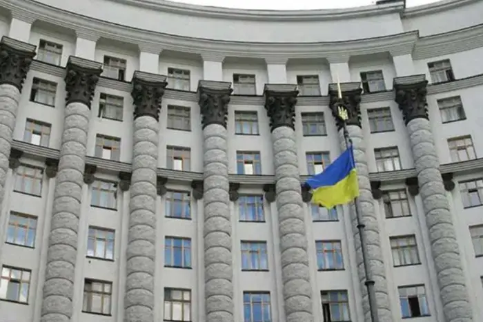 Кабмін провів кадрові перестановки в низці державних відомств