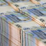 У вересні спецфонд держбюджету отримав 162 млрд військового збору